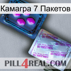 Камагра 7 Пакетов 37